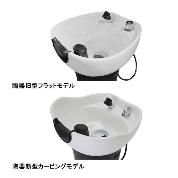 新品】ビューティガレージ『シャンプースタンド２』☆安心の日本製水栓 