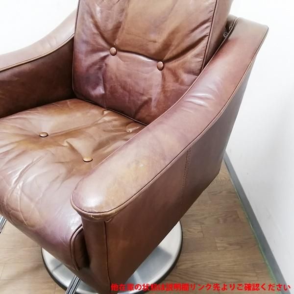 タカラベルモント　HALO BARONE スタイリングチェア BARONE | チェア | 製品情報 | タカラベルモント