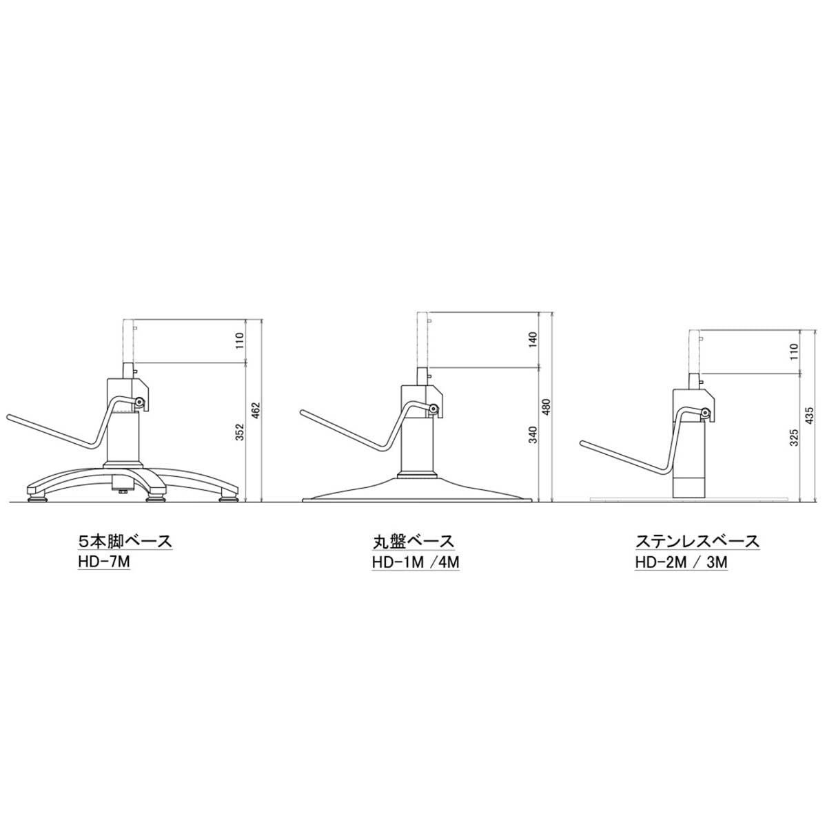 新品】ビューティガレージ 『【チルシリーズ】スタイリングチェア CHILL #01』☆選べる2色＋脚部12タイプ