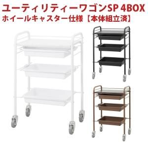 新品】ビューティガレージ 『遠赤外線促進器 Swing Belle （スイング