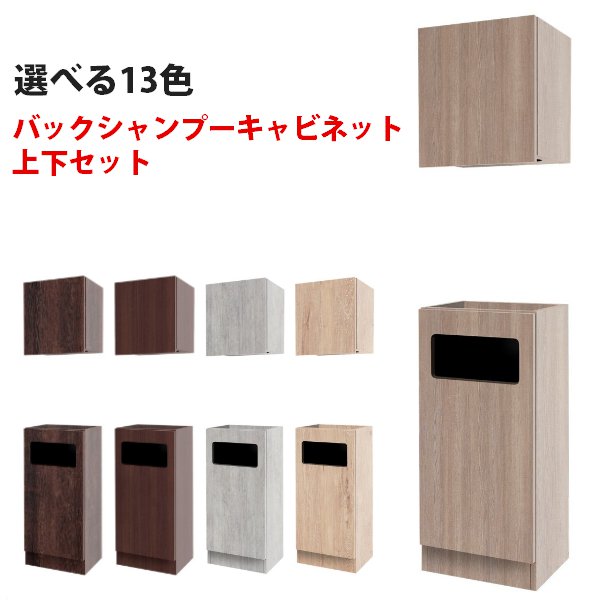 木製簡易折りたたみボックス H90cm - 3