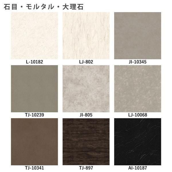 新品】ビューティガレージ『セミオーダー バックシャンプー