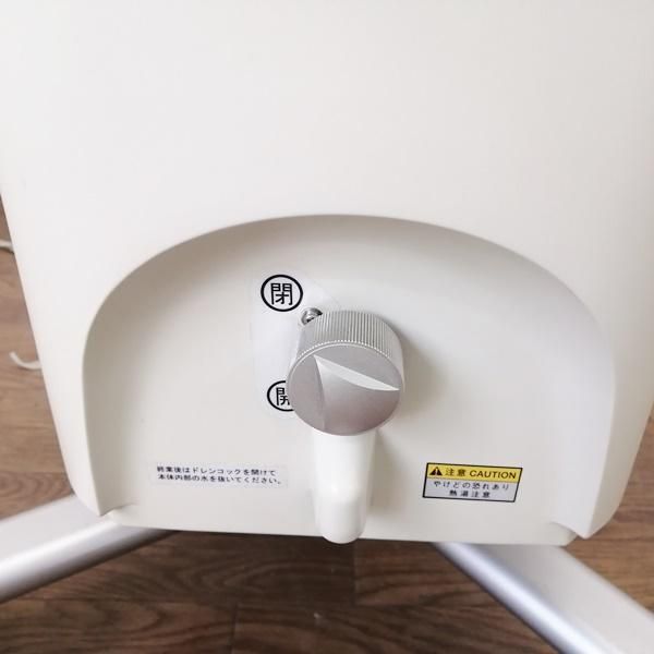 引き取り限定【タカラベルモント】スパミスト 引き取り限定【タカラベルモント】スパミスト タカラベルモント