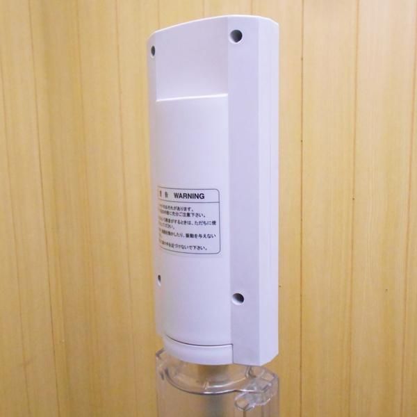 中古/A】タカラベルモント 『FT1000 スチーマー（ライトグレー）』