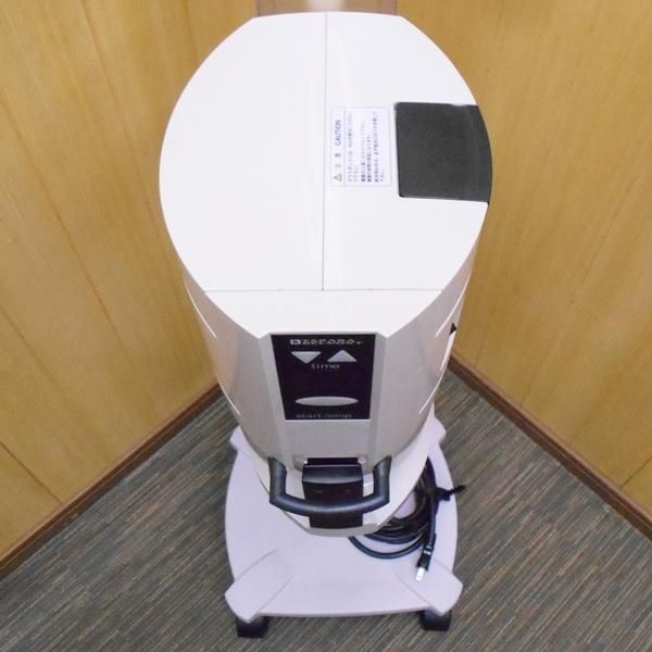 中古/A】タカラベルモント 『FT1000 スチーマー（ライトグレー）』