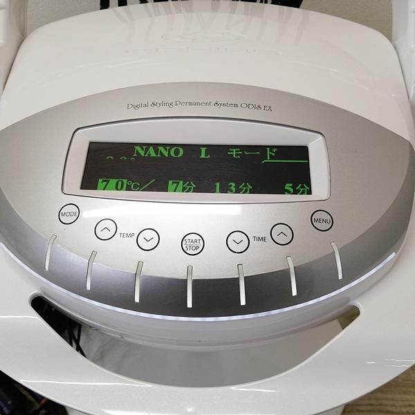 早割クーポン 動作確認済み 大広製作所 ODIS EX デジタルパーマ機 早割クーポン 動作確認済み 大広製作所 ODIS EX デジタルパーマ機