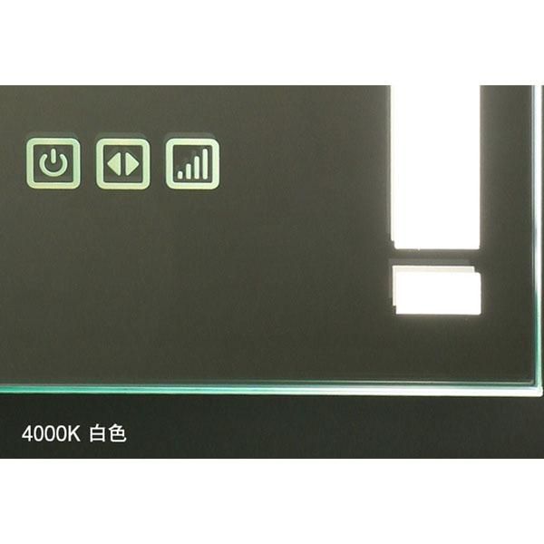 新品】ビューティガレージ『LED一体型ミラーライト MBK012-TO