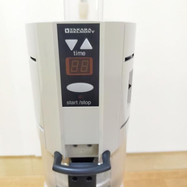 中古】タカラベルモント 『FT-1000スチーマー（アイボリー