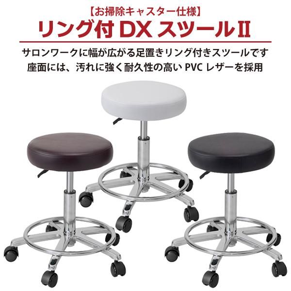 Amazon｜山善(YAMAZEN) 収納 スツール 幅76×奥行38×高さ40cm 大