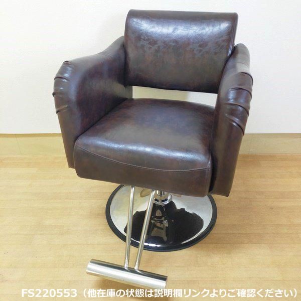 値下げ　ビューティーガレージ　スタイリングチェア　BREEZE スタイリングチェア BREEZE（選べる2色＋脚部11タイプ）の卸