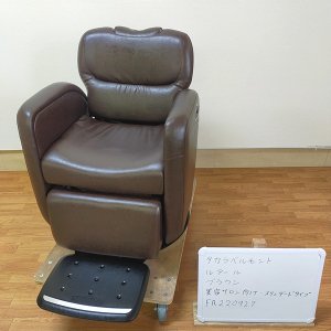 理容椅子 中古 理容椅子のオススメを集めました。タカラベルモントなど