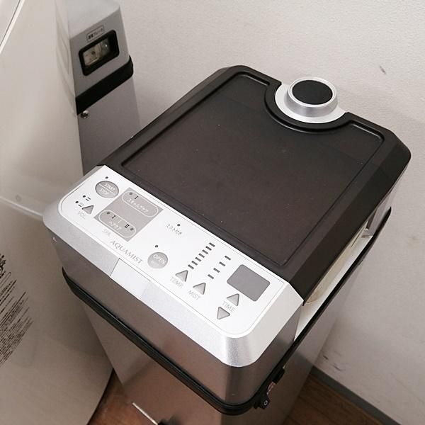 再値下げ‼️タカラベルモントアクアフォルテ