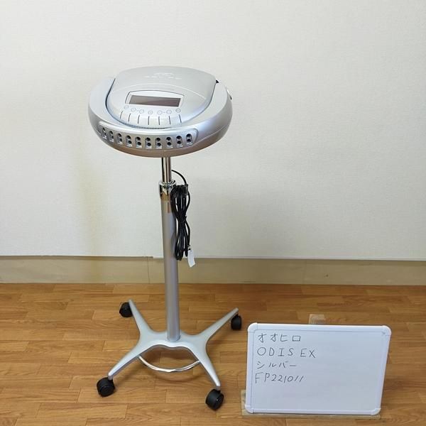 大広製作所の中古特集のカテゴリのご紹介です -リビキキネット