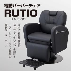 中古】７ビューティー 『Premium 折りたたみリクライニングエステ