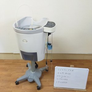 循環器（ヘアエステ・ヘッドスパ器具）のご紹介です -リビキキネット