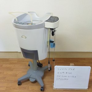 循環器（ヘアエステ・ヘッドスパ器具）のご紹介です -リビキキネット