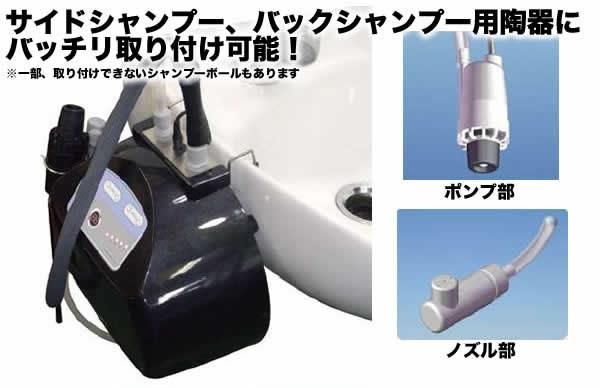 愛用 楽天市場】購入前に無料お試しできます！最新型循環器 ハーブ