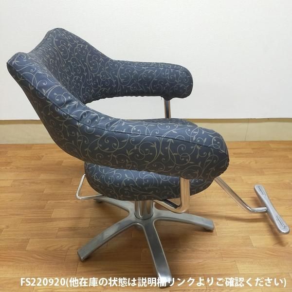 中古/A】 タカラベルモント『KITA ergo 2 Nami（ナミ）新品