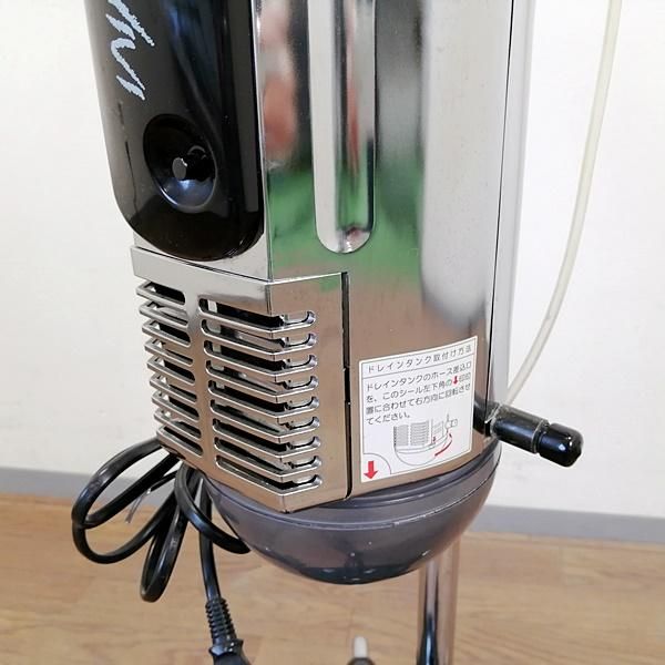 中古】 オオヒロ 『i-mist VIVI(アイミスト・ビビ)クローム