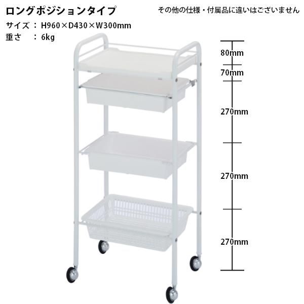 新しい到着 大広製作所 オオヒロ わくわく α/ツートンカラー 美容機器