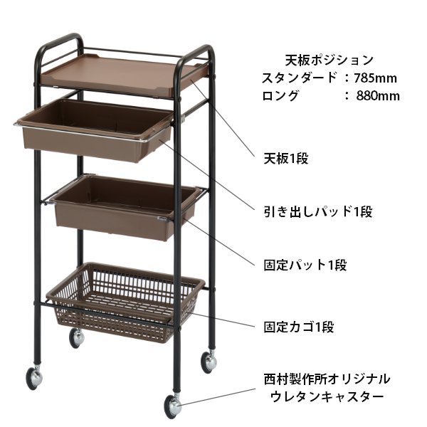 大広製作所 オオヒロ わくわく α/ツートンカラー 日本割引 safetec.com.br