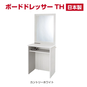 <img class='new_mark_img1' src='https://img.shop-pro.jp/img/new/icons29.gif' style='border:none;display:inline;margin:0px;padding:0px;width:auto;' />ڿʡۥӥ塼ƥ졼إܡɥɥåTH ȥ꡼ۥ磻ȡ١ǽܼΩߥ顼ɥ饤䡼ۥ󥻥ȺUSBݡբǼʤޤ1