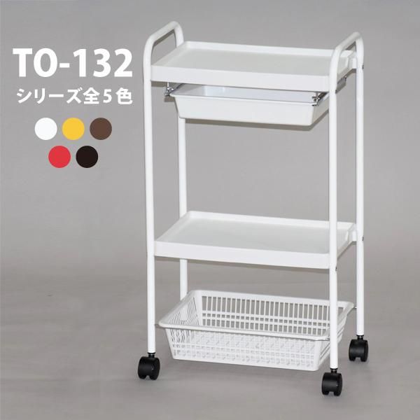 美容室ワゴン（中古） 2025年最新】理容室 ワゴンの人気アイテム - メルカリ
