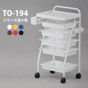 中古】タカラベルモント 『Woody Wagon（ウッディワゴン