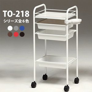 銀行振込限定!5%OFFクーポン対象商品一覧 - 中古理美容器具・美容機器の買取と卸販売の専門プロショップ - リビキキネット