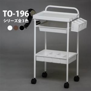 新品/送料無料】業界最安！東洋理研 『TR-180カラーリングワゴン