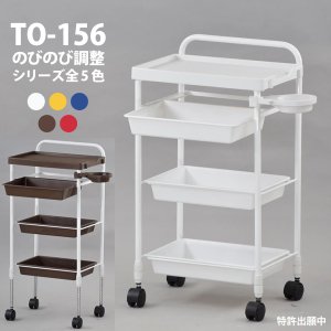 新品/送料無料】滝川 『GRANCUBE グランキューブ』 ☆コンパクトな高性能フェイシャルマシン