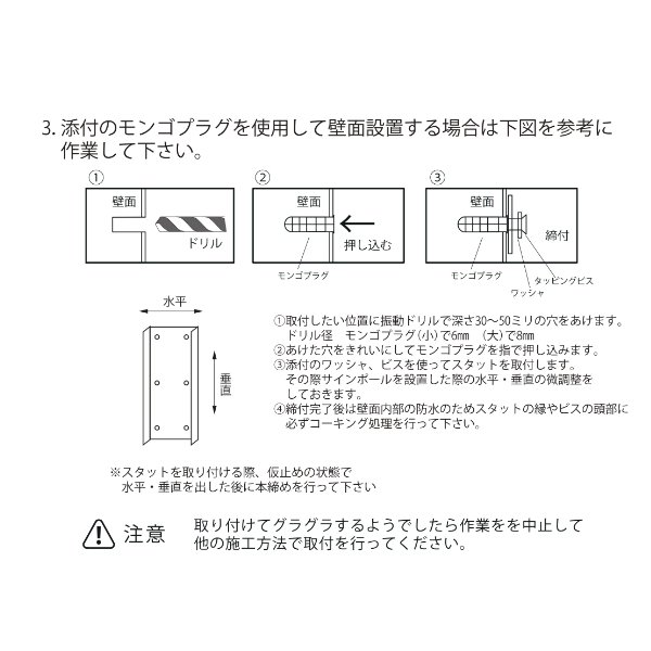 新品/送料無料】大阪サイン(OS) 『クラシカルブラケット2』（理容室