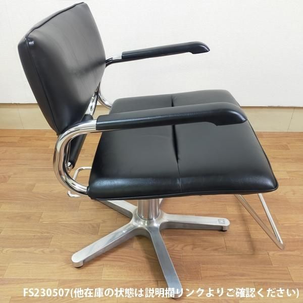 2台タカラベルモン 電動診察台｜タカラベルモント株式会社｜EX-SP2｜中古医療機器の販売