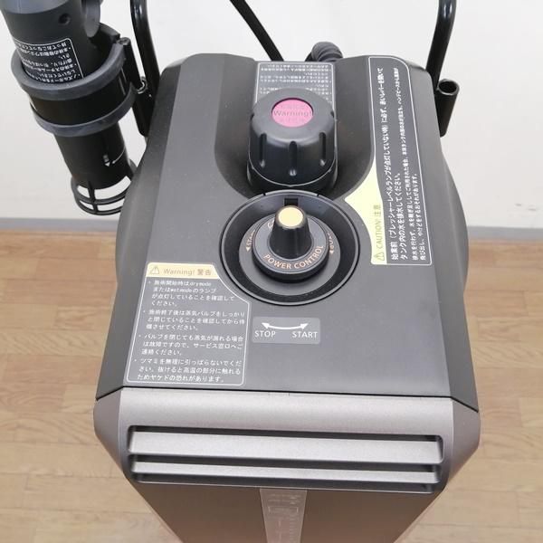 新品・未使用】 タカラベルモント『nanopresso EX（ナノプレッソ