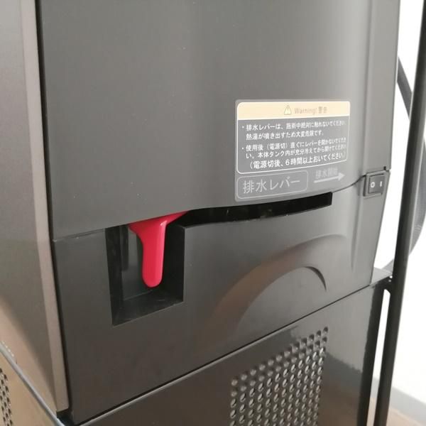 タカラベルモント ナノプレッソEX nanopresso EX | メニュー対応機器 | 製品情報 | タカラベルモント