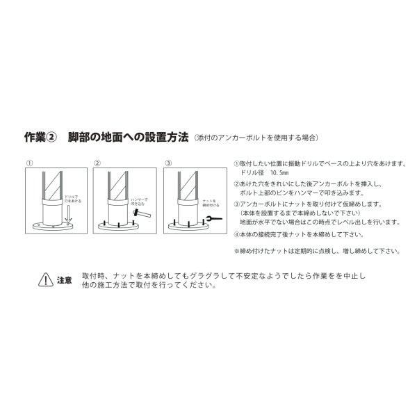 新品/送料無料】大阪サイン(OS) LEDサインポールシリーズ 『EASY