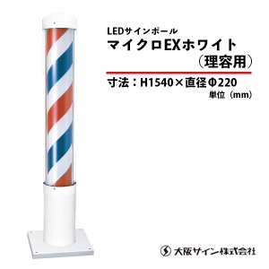175241073_th.png? 175241073_th.png?