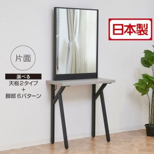 ビューティガレージの新品特集（BEAUTY GARAGE) - 中古理美容器具 