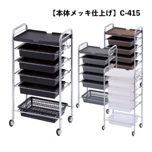 新品/送料無料】業界最安!東洋理研 『TR-180カラーリングワゴン 新品/送料無料】業界最安!東洋理研 『TR-180カラーリングワゴン