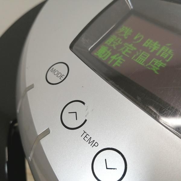 中古/A】オオヒロ『ODIS EX（ブラック/卓上タイプ/ロッド40本付属