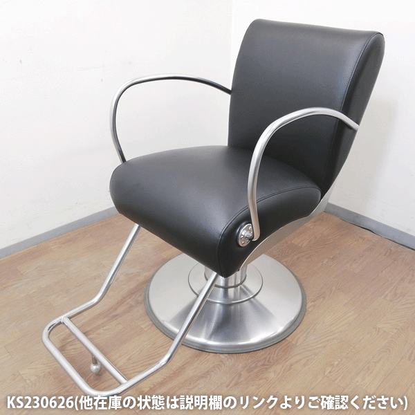 美容室専用セット椅子１個　美容椅子（C）大広OOHIRO製ブラウン3席有り15年使用