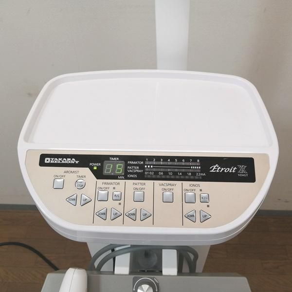 TAKARA BELMONT Etroit タカラベルモント ETROIT ETROIT XX | メニュー対応機器 | 製品情報 | タカラベルモント