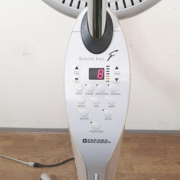 中古/A】タカラベルモント『ROLLER BALL F（ローラーボールF