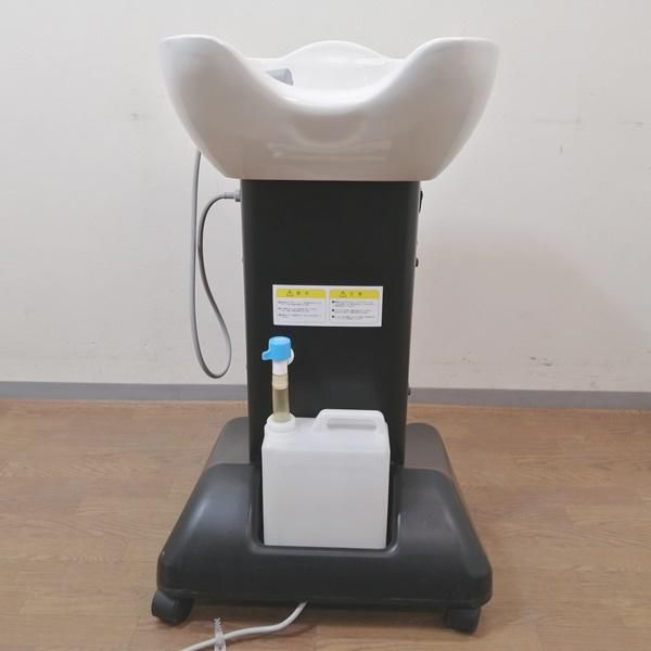 オオヒロ『循環器 ヘアエステNE 電動昇降式 操作不明ジャンク