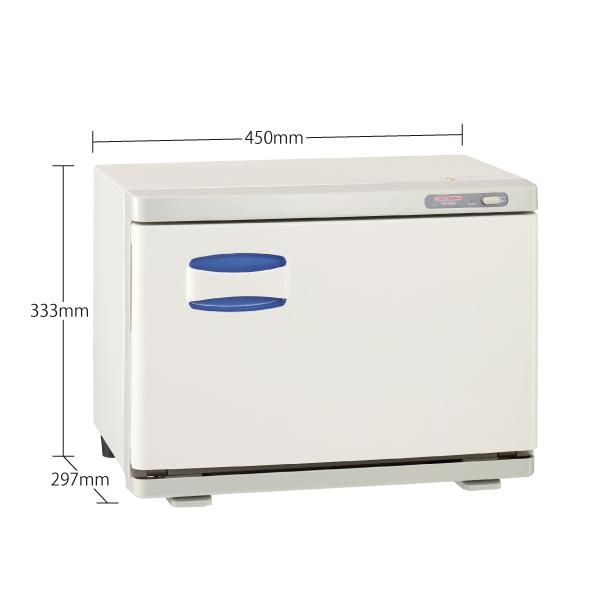 タオルウォーマー C-0200 (前開き) ホワイト 20L タオルウォーマー C