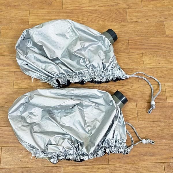 中古/A】 オオヒロ 『ブーメランVIVI（レッド）』 バーク