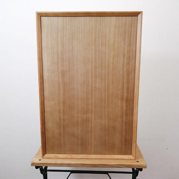 中古/A】mateli（マテリ）『片面自立ドレッサー リレア（木製