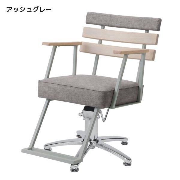 スタイリングチェア　直接引き取り限定　在庫2台 スタイリングチェア 直接引き取り限定 在庫2台 スタイリング