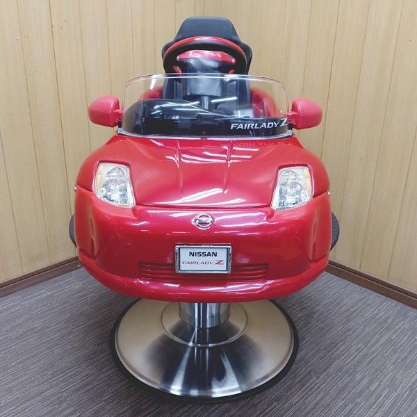 理容イス　美容イス　キッズチェアー　フェアレディZ赤 理容イス 美容イス キッズチェアー フェアレディZ赤 - メルカリ