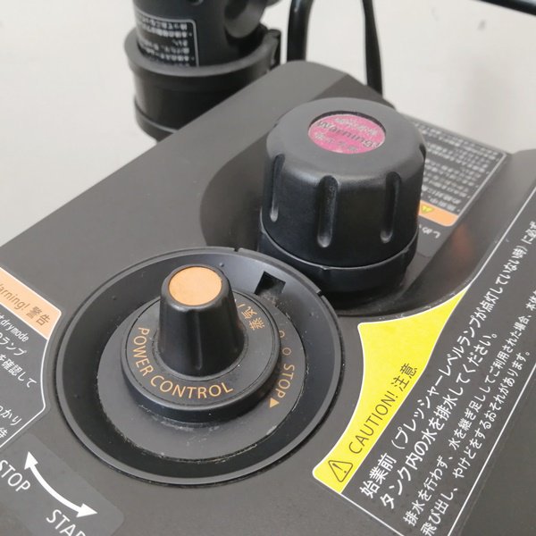 中古/A】タカラベルモント『nanopresso EX（ナノプレッソEX）（ブラウン/スタンドタイプ）』 ☆TP230466-K